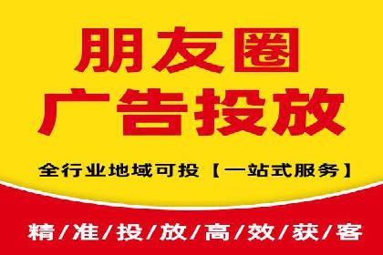 百度推广公司案例分析：效果显著的成功案例