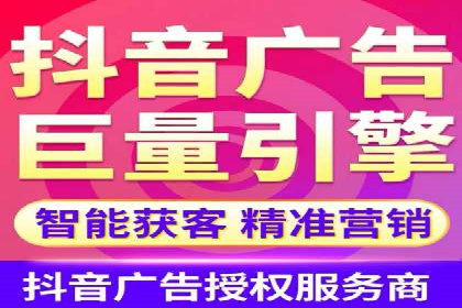 搜索引擎营销（SEM）的预算分配策略——以某行业案例详解
