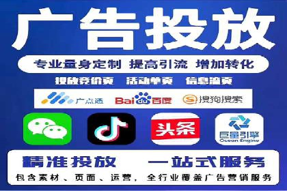 百度AI技术在运营推广中的应用